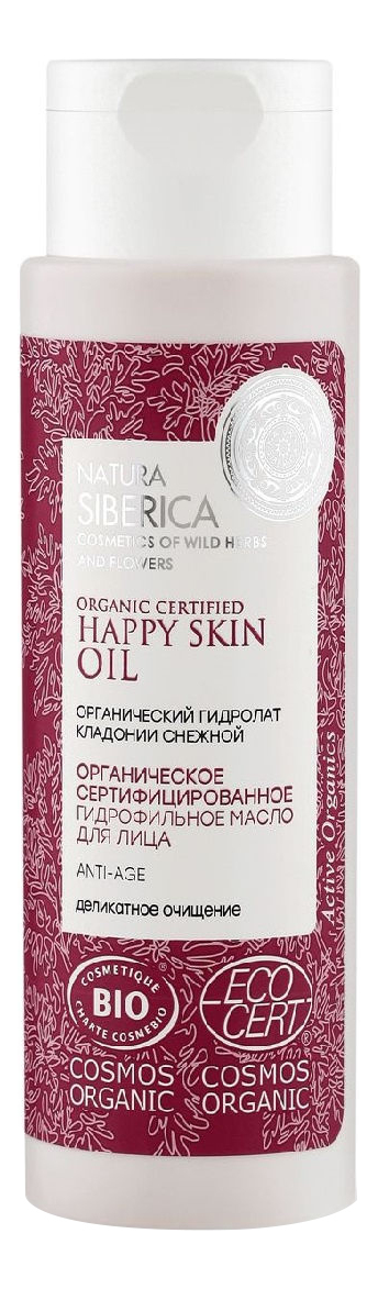 

Гидрофильное масло для лица Cosmos Natural Anti-Age 150мл