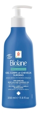 Biolane Очищающий гель для тела и волос Gel Corps Et Cheveux Surgras 350мл