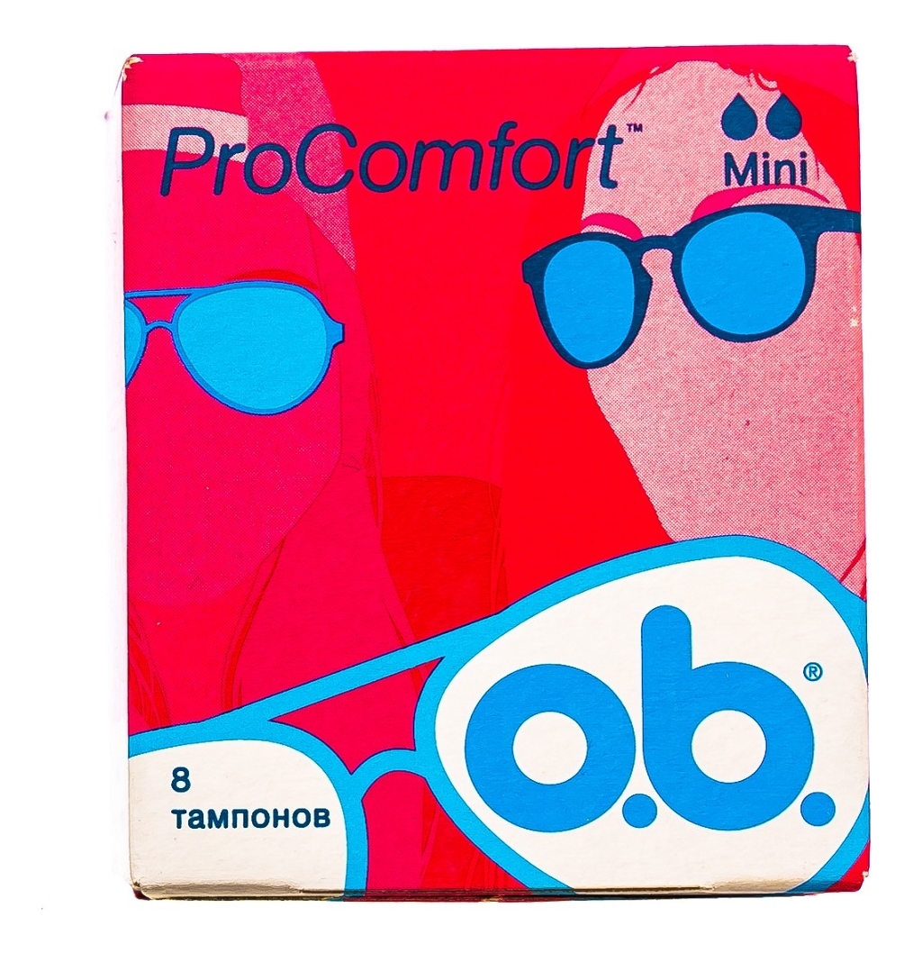 

Тампоны гигиенические ProComfort Mini: Тампоны 8шт, Тампоны гигиенические ProComfort Mini