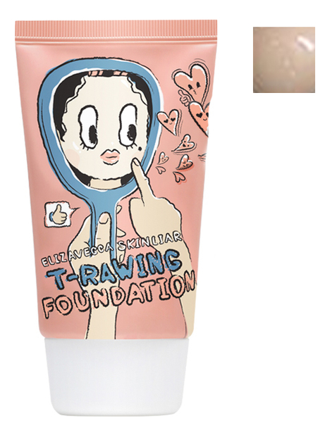 

Тональный крем для лица Skin Liar T-Rawing Foundation SPF50+ PA+++ 50мл: No 9, Тональный крем для лица Skin Liar T-Rawing Foundation SPF50+ PA+++ 50мл