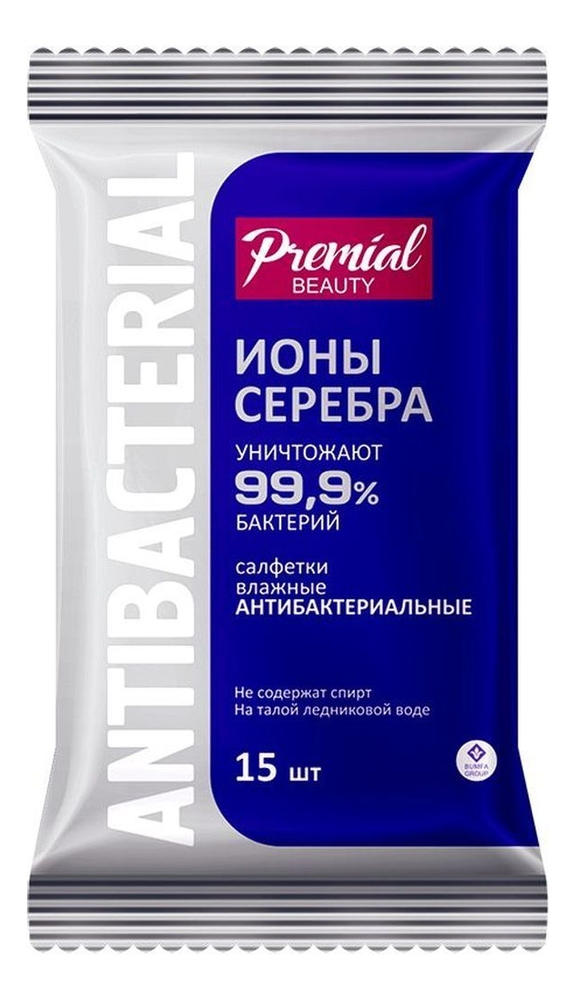 Антибактериальные влажные салфетки Ионы серебра 15шт: Салфетки 1шт от Randewoo