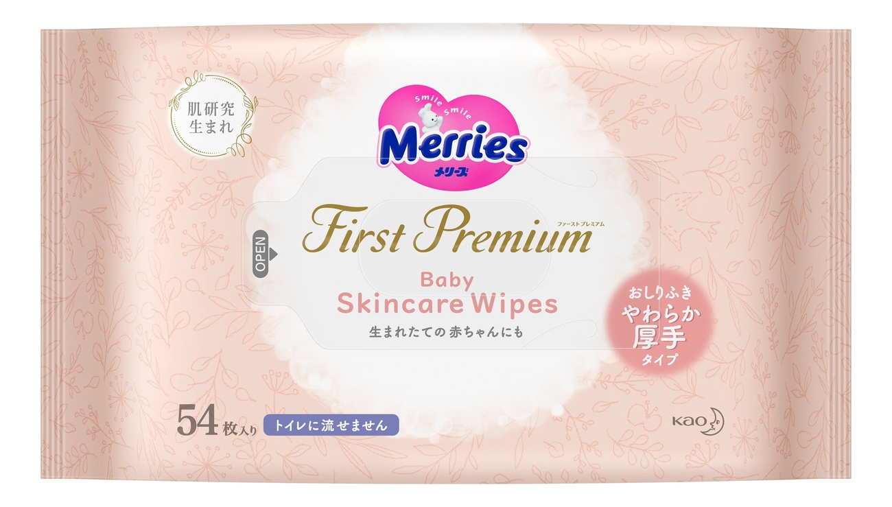 Детские влажные салфетки Baby Skincare Wipes 54шт: Запасной блок от Randewoo