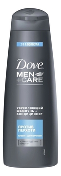 Укрепляющий шампунь-кондиционер для волос против перхоти Men + Care