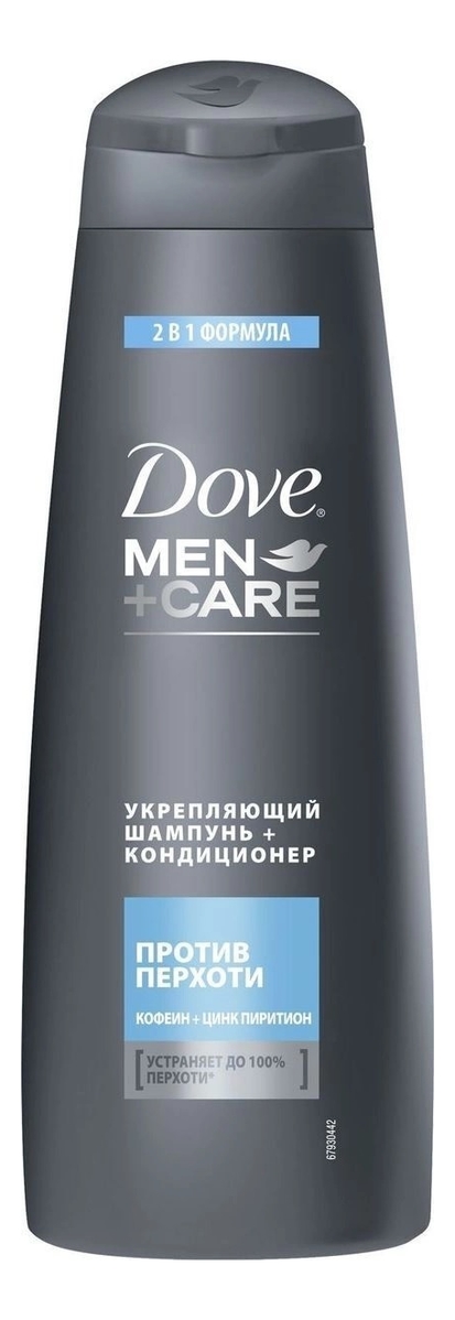 

Укрепляющий шампунь-кондиционер для волос против перхоти Men + Care: Шампунь-кондиционер 380мл, Укрепляющий шампунь-кондиционер для волос против перхоти Men + Care