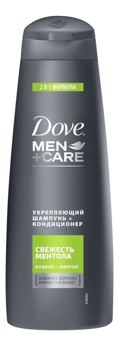 Укрепляющий шампунь-кондиционер для волос Свежесть ментола Men + Care: Шампунь-кондиционер 380мл