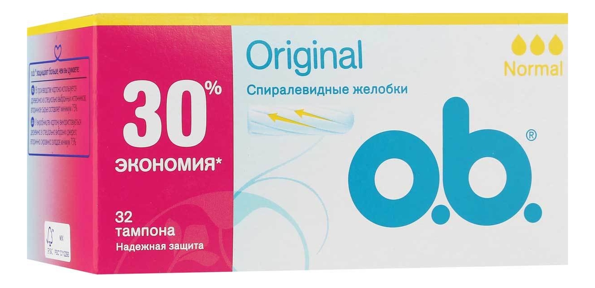 

Тампоны гигиенические Original Normal: Тампоны 32шт, Тампоны гигиенические Original Normal