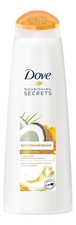 Dove Шампунь для волос Восстановление с куркумой и кокосовым маслом Nourishing Secrets