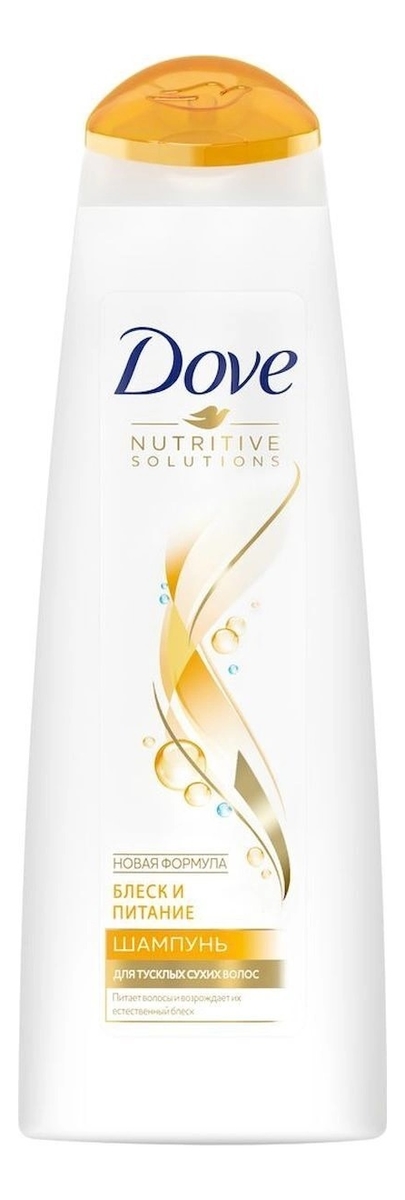 Шампунь для волос Блеск и питание Nutritive Solutions: Шампунь 380мл
