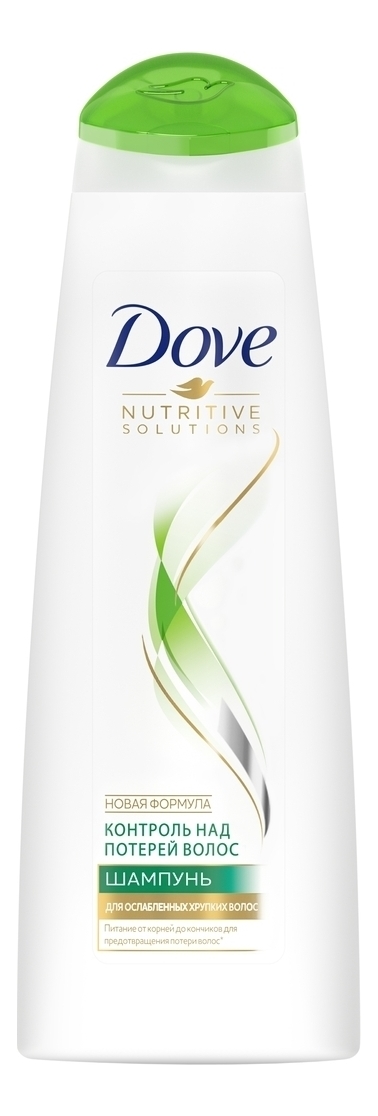 

Шампунь для волос Контроль над потерей волос Hair Therapy Nutritive Solutions: Шампунь 250мл, Шампунь для волос Контроль над потерей волос Hair Therapy Nutritive Solutions