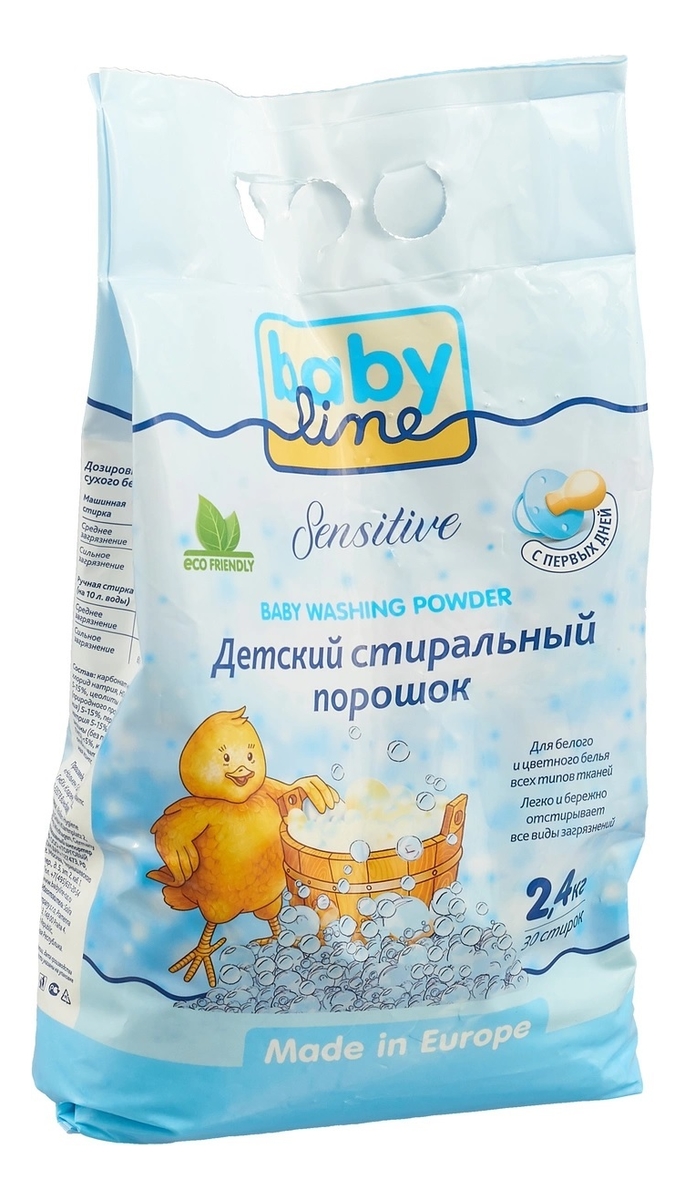 

Детский стиральный порошок Sensitive 2400г