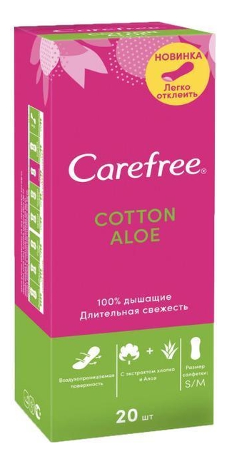 

Прокладки гигиенические на каждый день Aloe: Прокладки 20шт, Прокладки гигиенические на каждый день Aloe