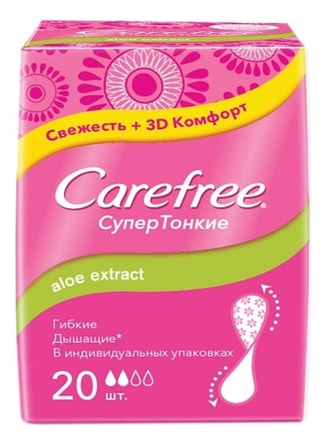 

Супертонкие гигиенические прокладки на каждый день Aloe Extract 20шт