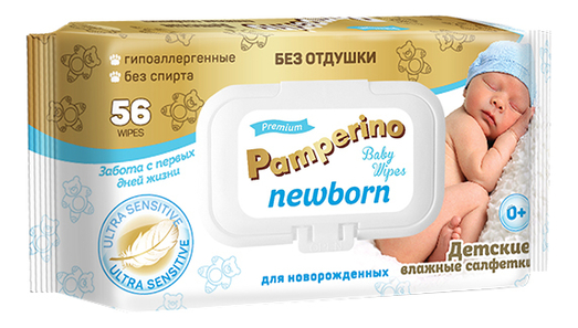 Детские влажные салфетки для новорожденных без отдушки Baby Wipes Newborn: Салфетки 56шт (с пластиковым клапаном) от Randewoo
