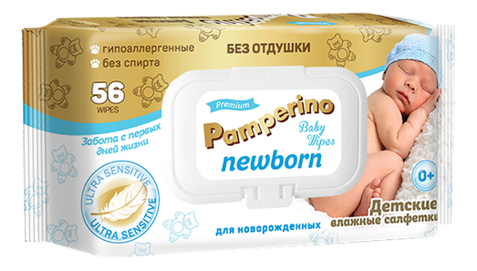 

Детские влажные салфетки для новорожденных без отдушки Baby Wipes Newborn: Салфетки 56шт (с пластиковым клапаном), Детские влажные салфетки для новорожденных без отдушки Baby Wipes Newborn