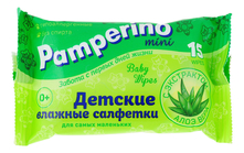 Pamperino Детские влажные салфетки с экстрактом алоэ вера Baby Wipes With Aloe Vera