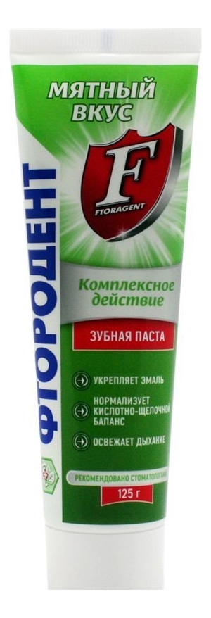 

Зубная паста для укрепления десен Кедровый 125г