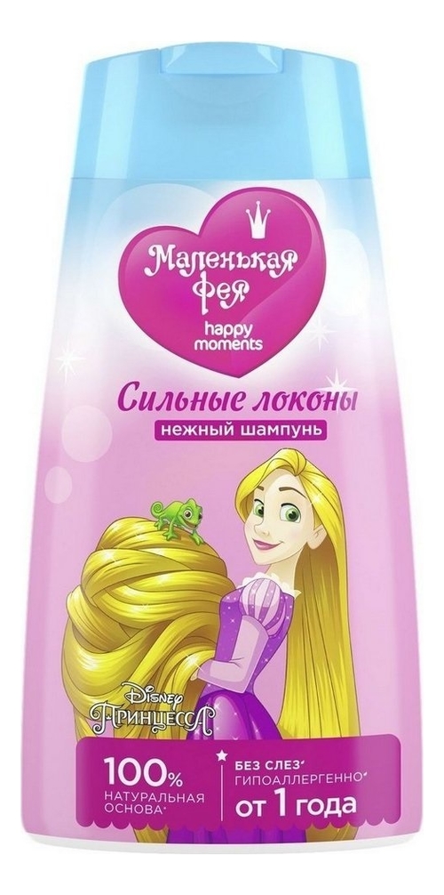 Нежный шампунь для волос Маленькая фея 240мл (сильные локоны)