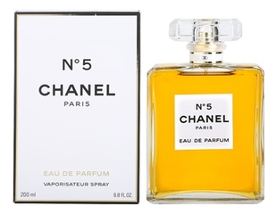 New chanel cheap no 5 perfume