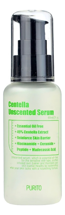 

Сыворотка для лица Centella Unscented Serum 60мл