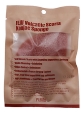 PURITO Спонж для макияжа Jeju Volcanic Scoria Konjac Sponge