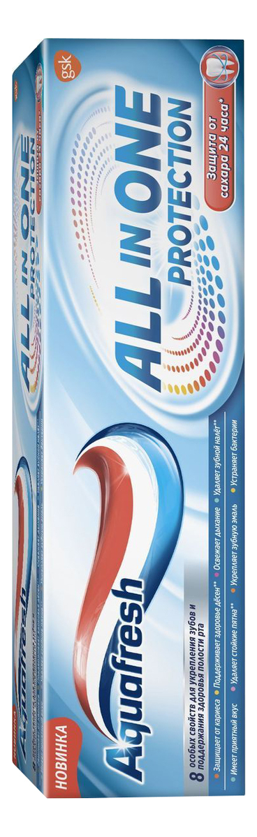 

Зубная паста All-in-One Protection 75мл