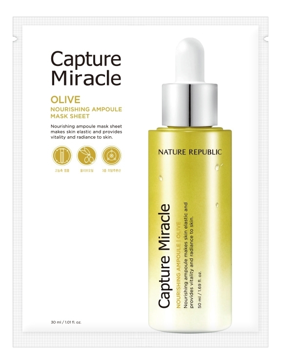 

Тканевая маска для лица Capture Miracle Ampoule Mask Sheet Olive Nourishing 30мл