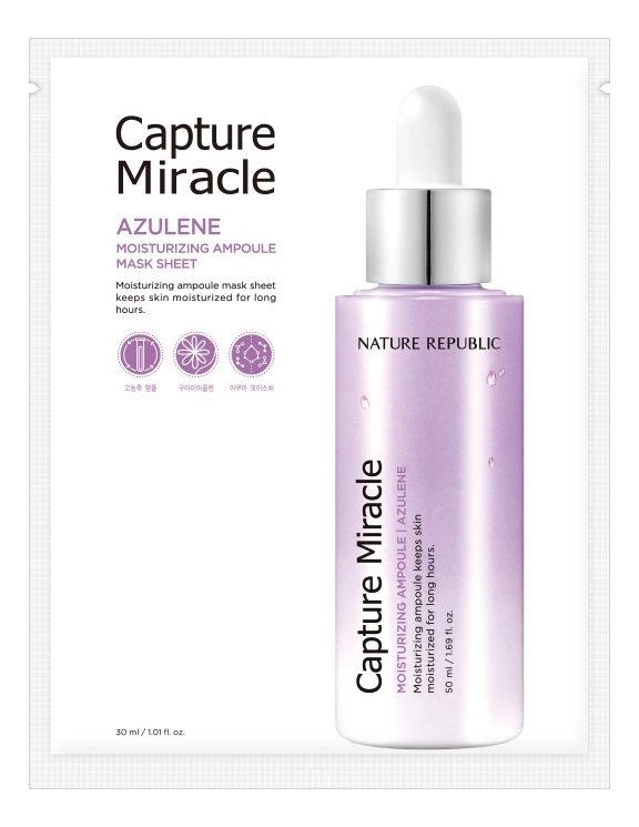 

Тканевая маска для лица Capture Miracle Ampoule Mask Sheet Azulene Moisturizing 30мл