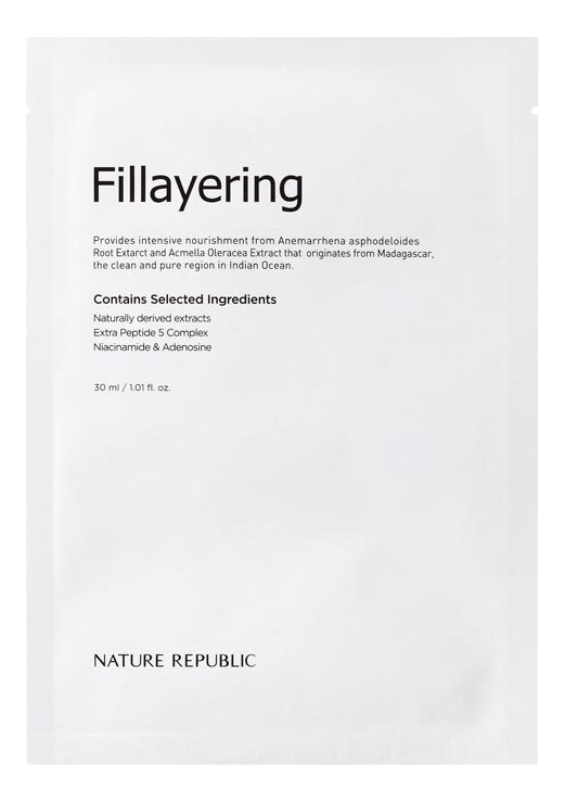 

Тканевая маска для лица с лифтинг-эффектом Fillayering Wrinkle Up Ampoule Mask Sheet 30мл