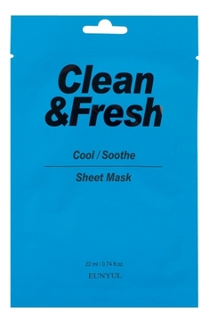 Тканевая маска для лица очищающего и увлажняющего эффекта Clean & Fresh Cool Soothe Sheet Mask 22мл