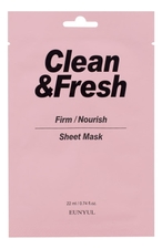 EUNYUL Тканевая маска для питания и укрепления кожи лица Clean & Fresh Firm Nourish Sheet Mask 22мл