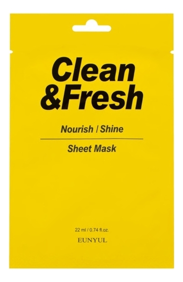 

Тканевая маска для питания и сияния кожи лица Clean & Fresh Nourish Shine Sheet Mask 22мл: Маска 3шт, Тканевая маска для питания и сияния кожи лица Clean & Fresh Nourish Shine Sheet Mask 22мл
