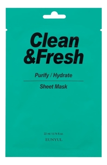 

Тканевая маска для очищающего и увлажняющего эффекта Clean & Fresh Purify-Hydrate Sheet Mask 22мл: Маска 3шт, Тканевая маска для очищающего и увлажняющего эффекта Clean & Fresh Purify-Hydrate Sheet Mask 22мл