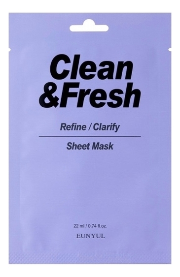 

Тканевая маска для выравнивания тона и рельефа лица Clean & Fresh Refine-Clarify Sheet Mask 22мл: Маска 3шт, Тканевая маска для выравнивания тона и рельефа лица Clean & Fresh Refine-Clarify Sheet Mask 22мл