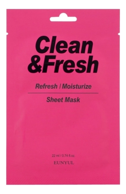 

Тканевая маска для освежающего и увлажняющего эффекта Clean & Fresh Refresh Moistuize Sheet Mask 22мл: Маска 3шт, Тканевая маска для освежающего и увлажняющего эффекта Clean & Fresh Refresh Moistuize Sheet Mask 22мл