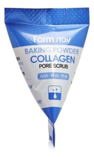 Farm Stay Скраб для лица Baking Powder Collagen Pore Scrub
