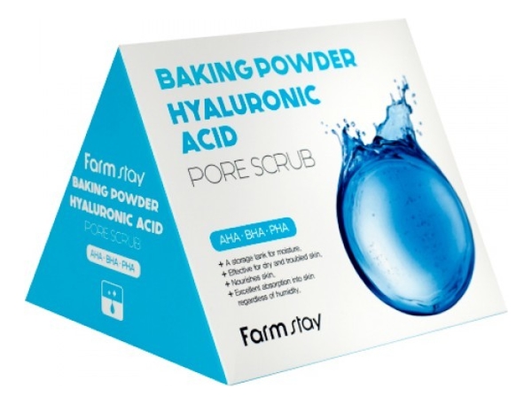 Скраб для лица Baking Powder Hyaluronic Acid Pore Scrub: Скраб 25*7г белита скраб сода для глубокого очищения лица baking soda 100 0