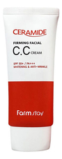 Farm Stay CC крем для лица с керамидами Ceramide Firming Facial Cream SPF50+ PA+++ 50г