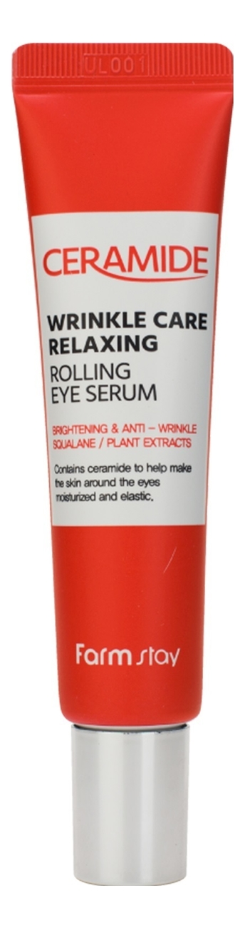 

Сыворотка для кожи вокруг глаз Ceramide Wrinkle Care Relaxing Rolling Eye Serum 25мл