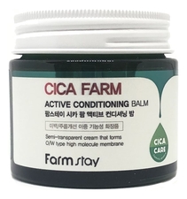 Farm Stay Бальзам для лица Cica Farm Active Conditioning Balm 80г