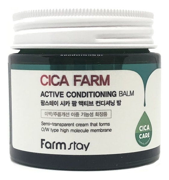 

Бальзам для лица Cica Farm Active Conditioning Balm 80г