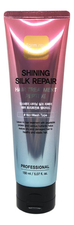 Farm Stay Восстанавливающая маска для волос с пептидами Shining Silk Repair Hair Treatment Peptide 150мл