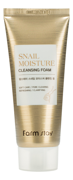 

Увлажняющая очищающая пенка с муцином улитки Snail Moisture Cleansing Foam 100мл