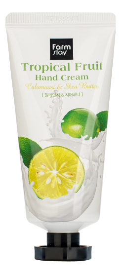 Крем для рук с маслом ши и экстрактом каламанси Tropical Fruit Hand Cream Calamansi  Shea Butter 50мл