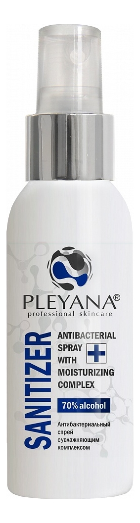 

Антибактериальный спрей с увлажняющим комплексом Antibacterial Spray With Moisturizing Complex: Спрей 50мл, Антибактериальный спрей с увлажняющим комплексом Antibacterial Spray With Moisturizing Complex