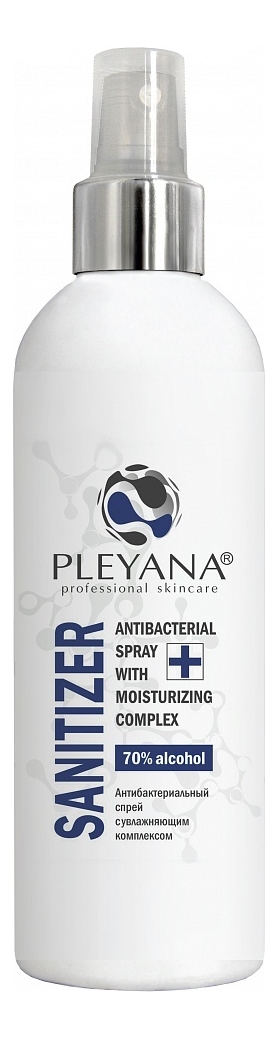 

Антибактериальный спрей с увлажняющим комплексом Antibacterial Spray With Moisturizing Complex: Спрей 200мл, Антибактериальный спрей с увлажняющим комплексом Antibacterial Spray With Moisturizing Complex