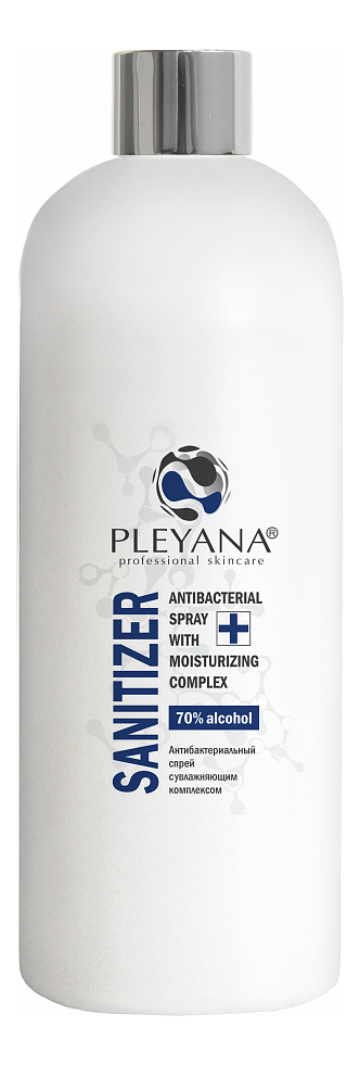 

Антибактериальный спрей с увлажняющим комплексом Antibacterial Spray With Moisturizing Complex: Спрей 1000мл, Антибактериальный спрей с увлажняющим комплексом Antibacterial Spray With Moisturizing Complex