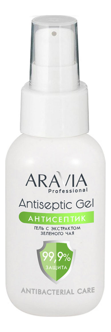 

Гель-антисептик для рук с экстрактом зеленого чая Antiseptic Gel 50мл