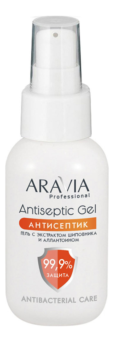 

Гель-антисептик для рук с экстрактом шиповника и аллантоином Antiseptic Gel 50мл