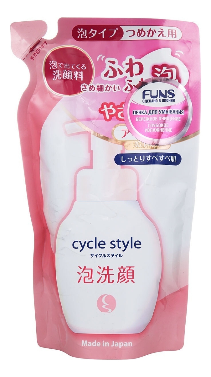 

Увлажняющая пенка для умывания Cycle Style: Пенка 220мл (запасной блок), Увлажняющая пенка для умывания Cycle Style