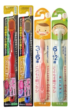Набор зубных щеток Семейный (для детей 3-6 лет 1шт + для детей 6-12 лет 1шт + для взрослых 2шт)